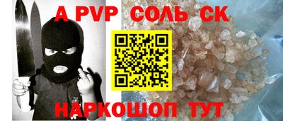 MDMA Premium VHQ Ковров