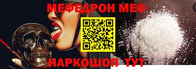 MDMA Premium VHQ Ковров