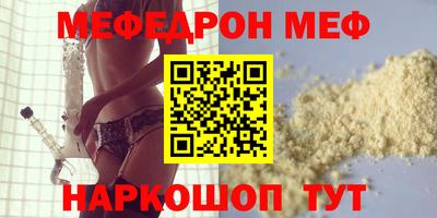 героин Когалым
