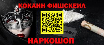 хмурый Коломна