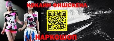 apvp Котовск