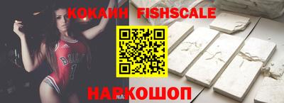 героин Когалым