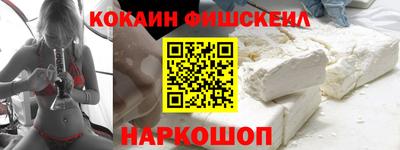 apvp Котовск