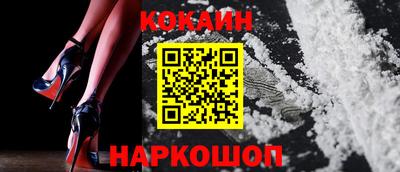 MDMA Premium VHQ Ковров
