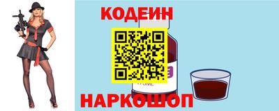 MDMA Premium VHQ Ковров