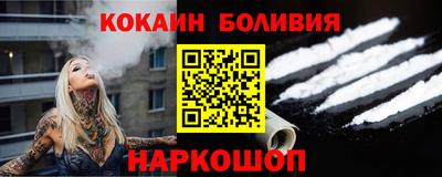 jwh Красноармейск