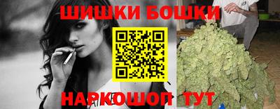героин Когалым