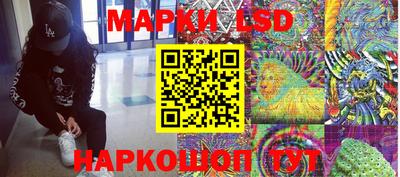 хмурый Коломна