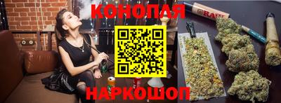 героин Когалым