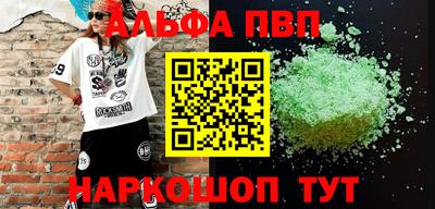 MDMA Premium VHQ Ковров