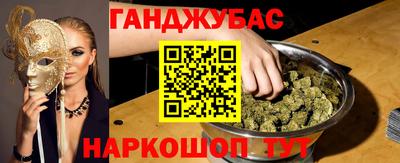 героин Когалым