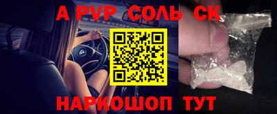 хмурый Коломна