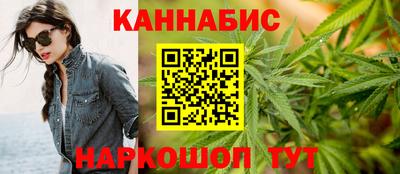 героин Когалым
