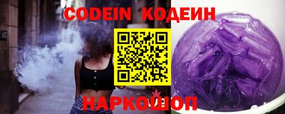 MDMA Premium VHQ Ковров