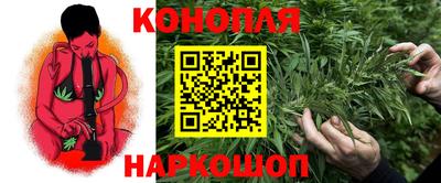 героин Когалым