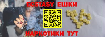 хмурый Коломна