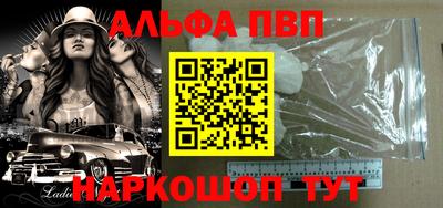 MDMA Premium VHQ Ковров