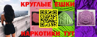MDMA Premium VHQ Ковров