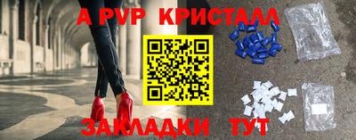MDMA Premium VHQ Ковров