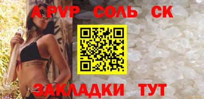 хмурый Коломна