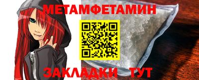 героин Когалым
