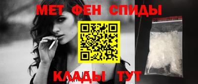 круглые Кохма