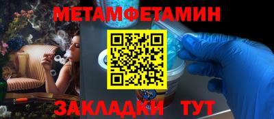 героин Когалым