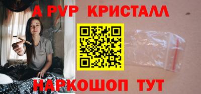 хмурый Коломна