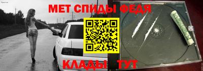 хмурый Коломна