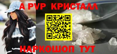 MDMA Premium VHQ Ковров