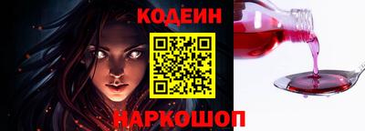 хмурый Коломна