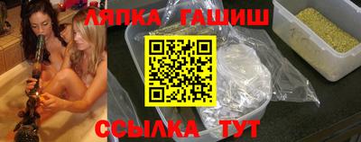 jwh Красноармейск