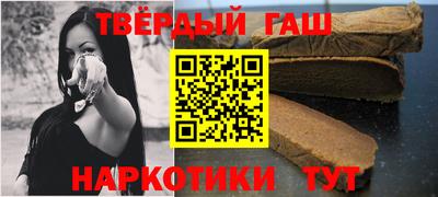jwh Красноармейск