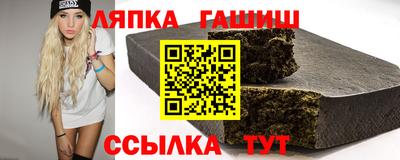 героин Когалым