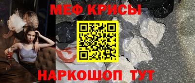 хмурый Коломна