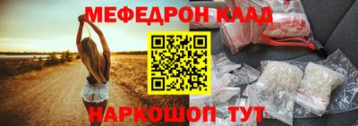 MDMA Premium VHQ Ковров