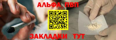 MDMA Premium VHQ Ковров