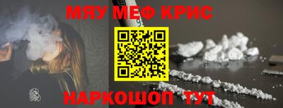 хмурый Коломна