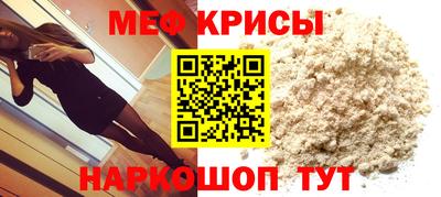 MDMA Premium VHQ Ковров