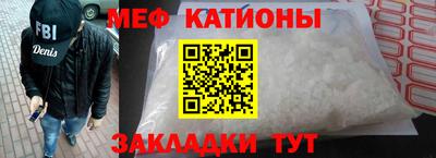 героин Когалым